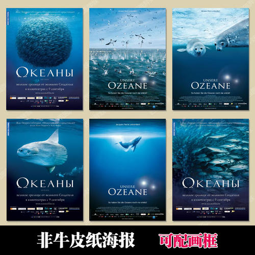 免费的美国苹果id