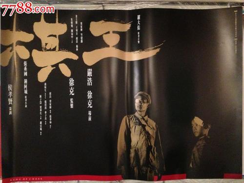 克瑞顿大学教育部认证办理
